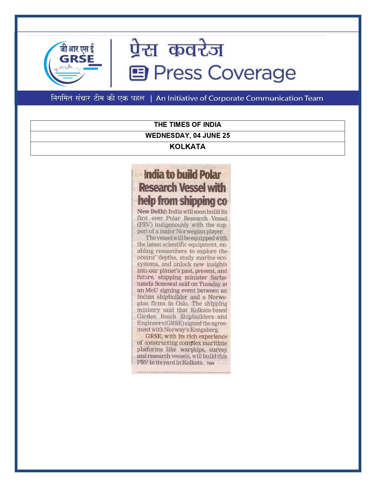 Press Coverage : CMD,GRSE conferred on CMA's Management Excellence Award 2025  